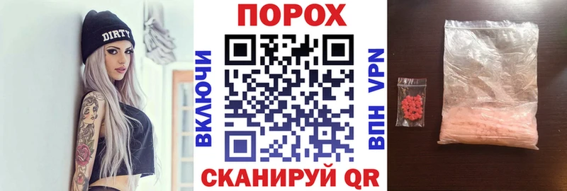 сколько стоит  маркетплейс наркотические препараты  АМФ Premium  Канаш 