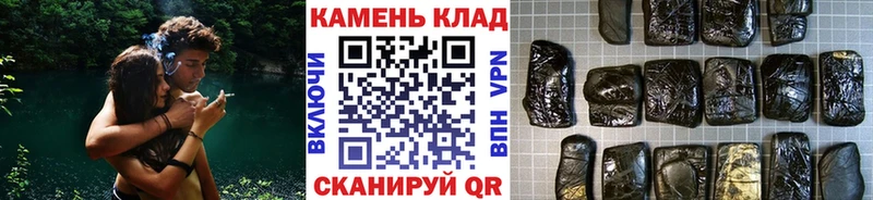 ГАШ индика сатива  хочу наркоту  Канаш 