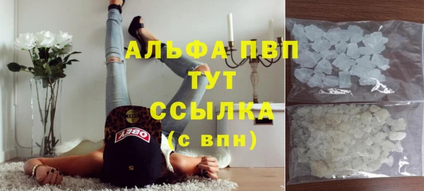 кокаин колумбия Аркадак