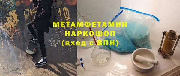 кокаин колумбия Аркадак