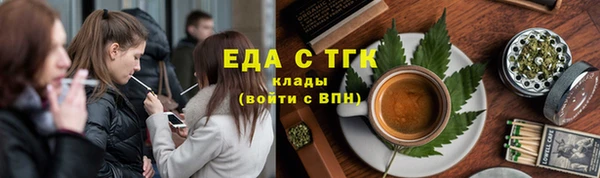 кокаин колумбия Аркадак