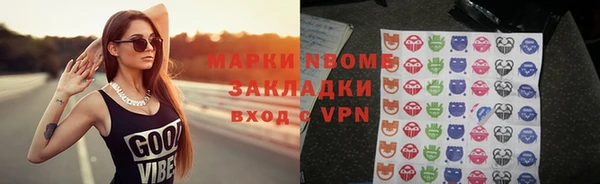 кокаин колумбия Аркадак