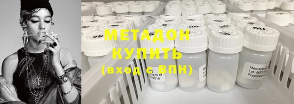 кокаин колумбия Аркадак