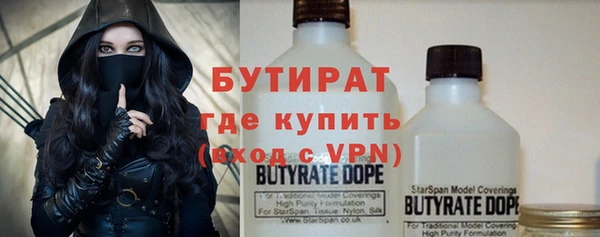 кокаин колумбия Аркадак