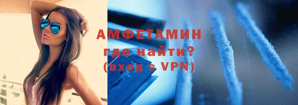 кокаин колумбия Аркадак