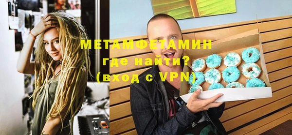 кокаин колумбия Аркадак