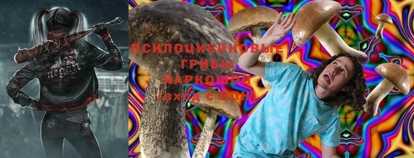 кокаин колумбия Аркадак