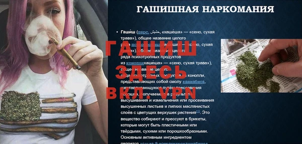 кокаин колумбия Аркадак