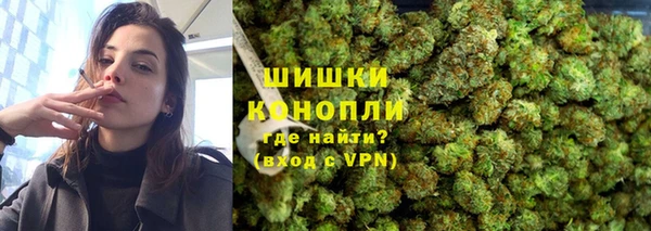 кокаин колумбия Аркадак