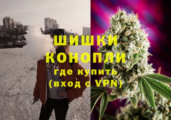 соль курить ск Арсеньев
