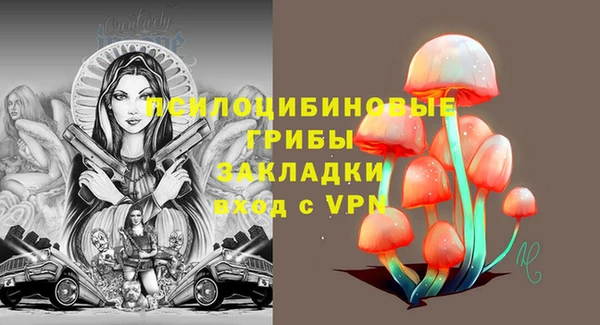 кокаин колумбия Аркадак
